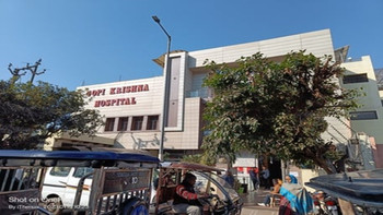 Gopikrishnahospital