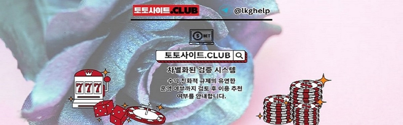 Cover User Image