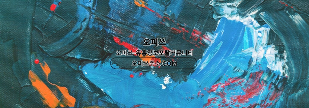 Cover User Image