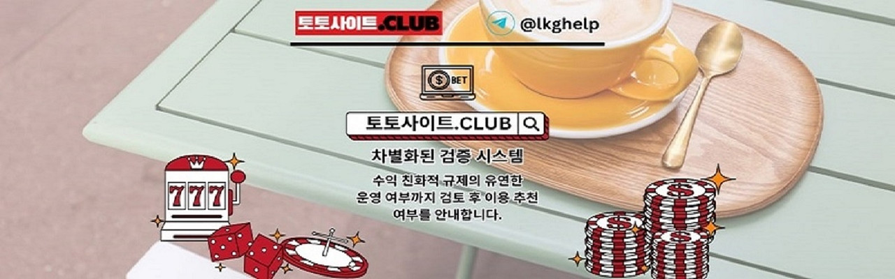 Cover User Image