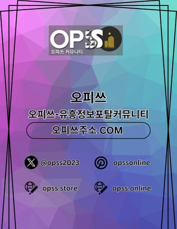yeonsinnaegeonma