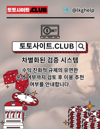 onlinebaccarat