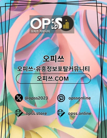 pyeongchonop