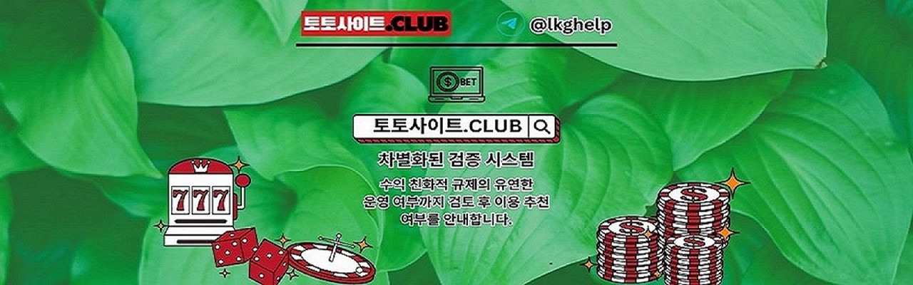 Cover User Image