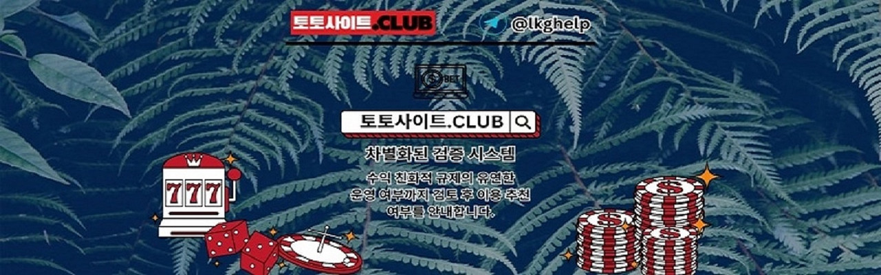 Cover User Image