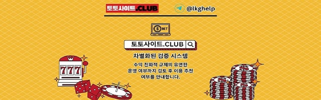Cover User Image