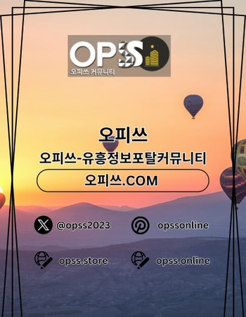yeonsinnaechuljangshop