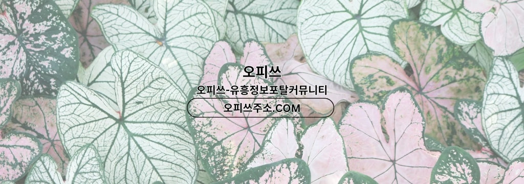 Cover User Image