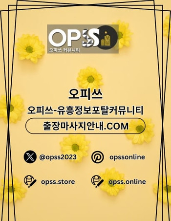 pyeongchon1