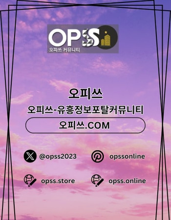 uijeongbuchuljangshop