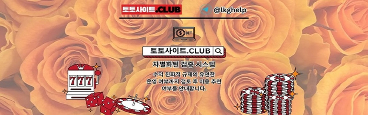 Cover User Image