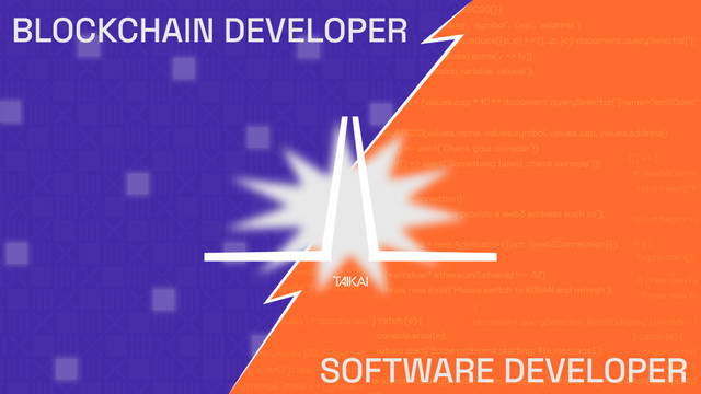 Blockchain developer vs software developer: key differences