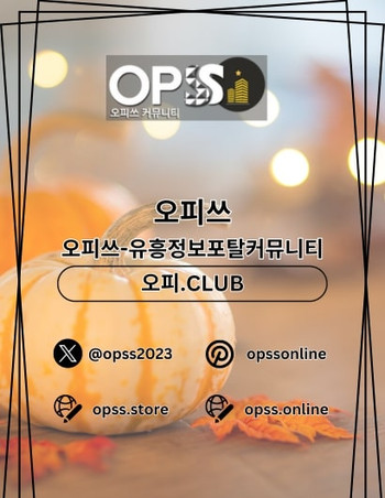 ilsan1