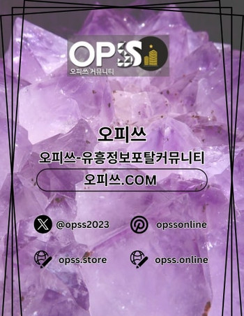 cheongjuop