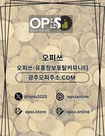 pohang1
