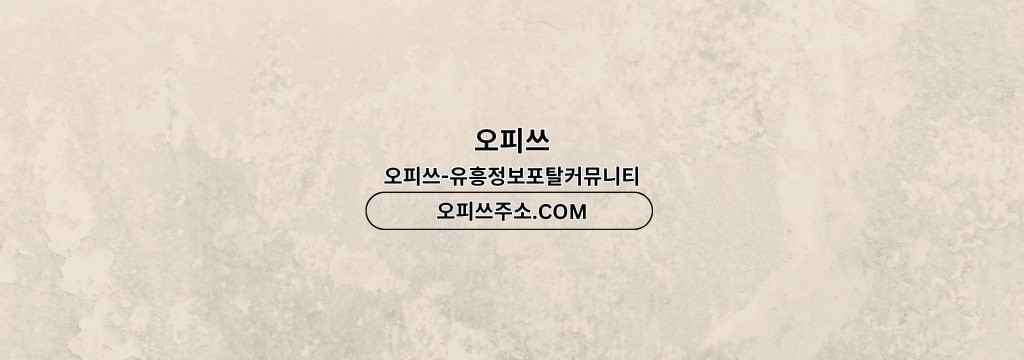 Cover User Image