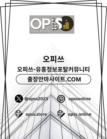cheonanswedish