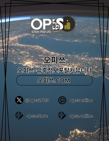 busan1