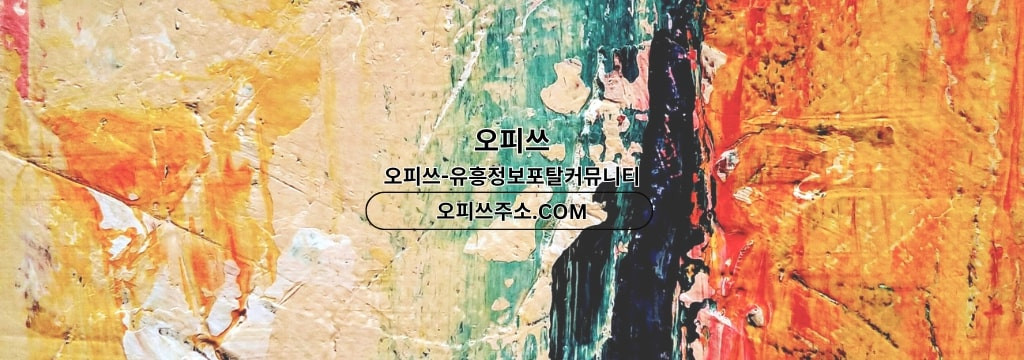 Cover User Image