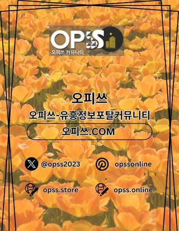 jeonjuchuljangshop