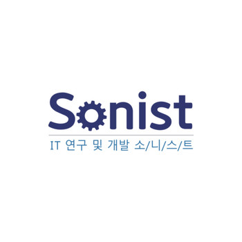 Sonist