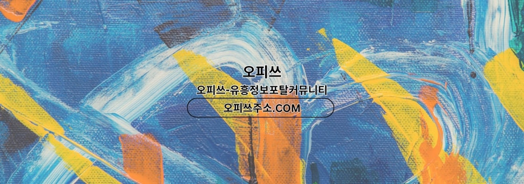 Cover User Image