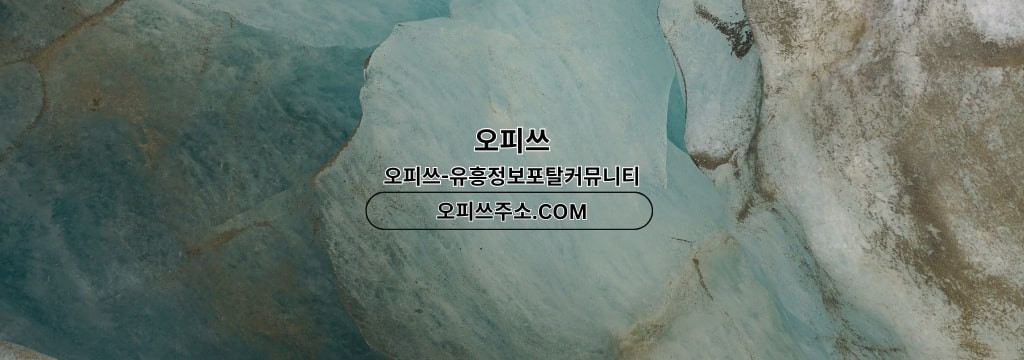 Cover User Image