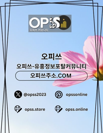 bupyeong1