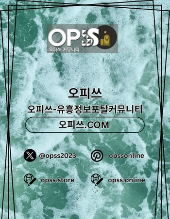 daejeonswedish
