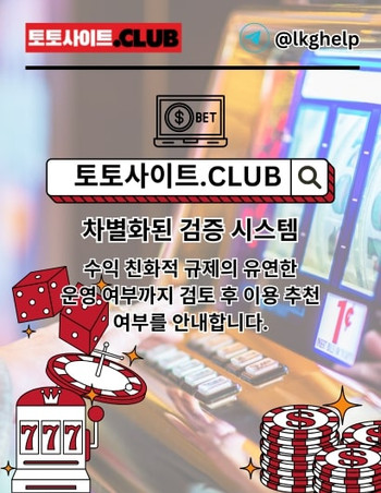 mobilebaccarat