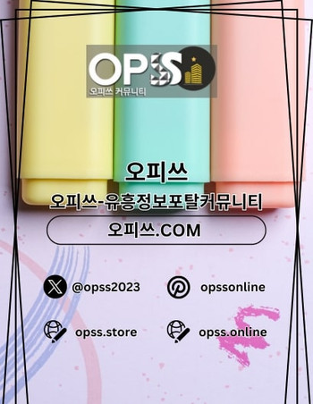 bucheonchuljangshop