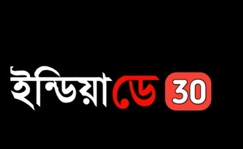 Indiaday30media