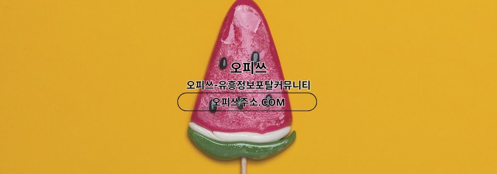 Cover User Image