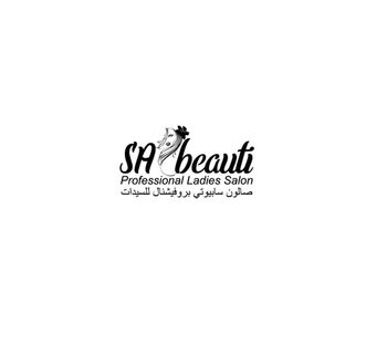 sabeautisalon0