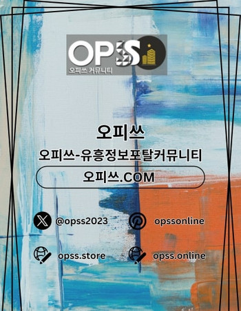 daejeon1