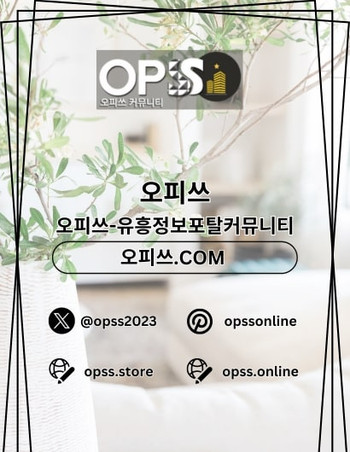 mokpo1