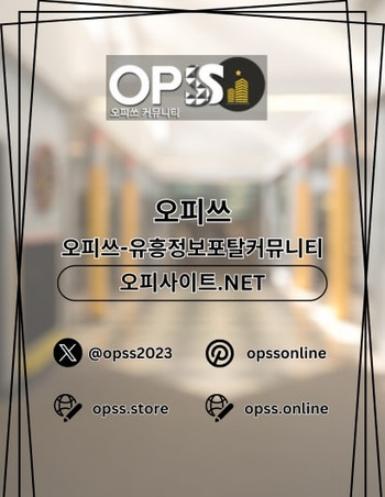 ulsan1